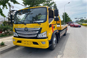 沂水汽车救援头像