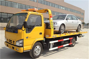 沂水道路救援一般怎么收费