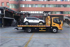 沂水附近汽车拖车电话